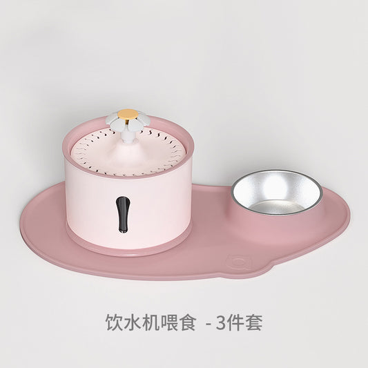 Aqua Purr Pet Fountain