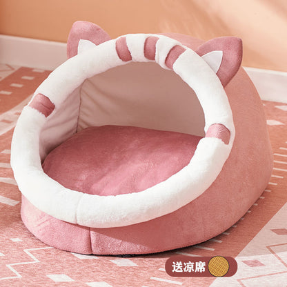 Cozy Cat Haven
