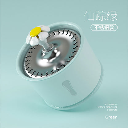 Aqua Purr Pet Fountain