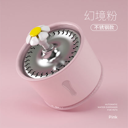 Aqua Purr Pet Fountain