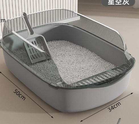 Cozy Cat Corner Litter Box