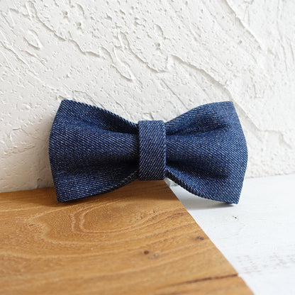 Chic Denim Pup Collar & Leash