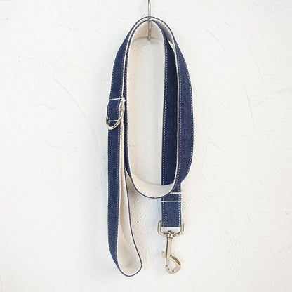 Chic Denim Pup Collar & Leash