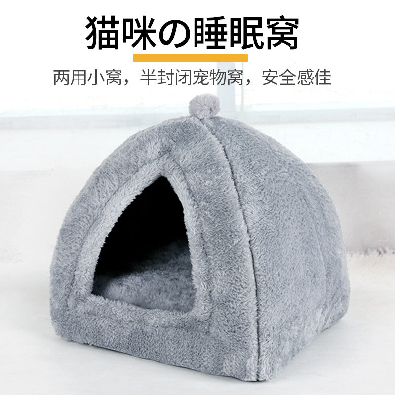 Cozy Comfy Pet Nest
