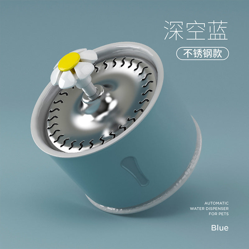 Aqua Purr Pet Fountain