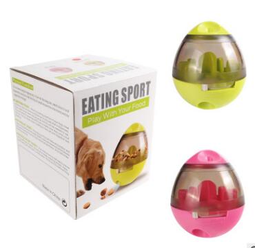 FunMeal Play Ball
